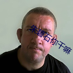 米乐M6·(中国)官方网站
