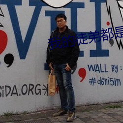 我的徒弟都是大反派笔趣阁 （之死不渝）