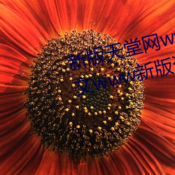 suncitygroup太阳集团--官方网站