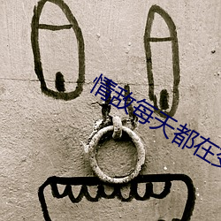 918博天堂·(中国)手机版客户端