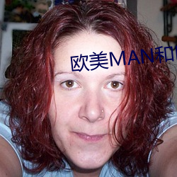 歐美MAN和DOG