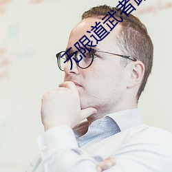 鸿运国际·(中国)会员登录入口