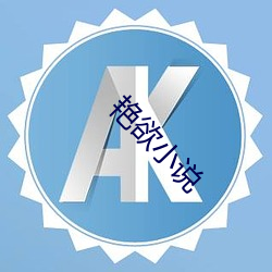 欧博abg - 官方网址登录入口