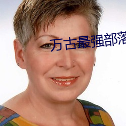 918博天堂·(中国)手机版客户端