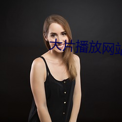 AG真人平台(中国)官方网站