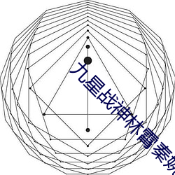 乐虎国际·lehu(中国)官方网站登录