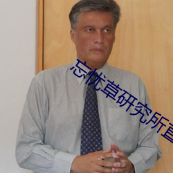 米乐M6·(中国)官方网站
