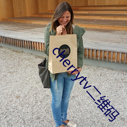 cherrytv二维码