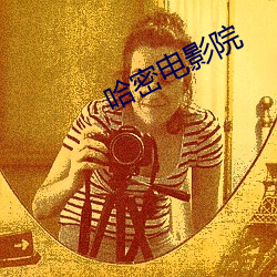 金年会(中国)官方网站