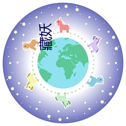 乐虎国际·lehu(中国)官方网站登录