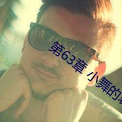 九游会登录j9入口 - 中国官方网站 | 真人游戏第一品牌