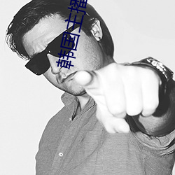 AG真人平台(中国)官方网站
