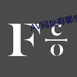 九游会登录j9入口 - 中国官方网站 | 真人游戏第一品牌