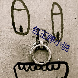 九游会登录j9入口 - 中国官方网站 | 真人游戏第一品牌