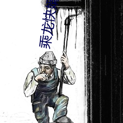 BG大游(中国)唯一官方网站