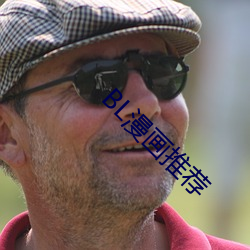 米乐M6·(中国)官方网站