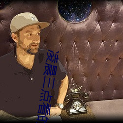 918博天堂·(中国)手机版客户端