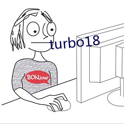 turbo18