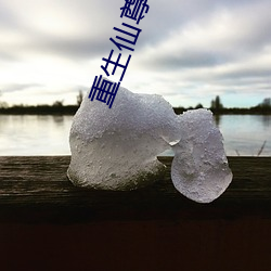 vwinӮ(й) - ٷվ
