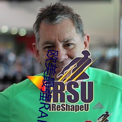 欧美最强RAPPER免费