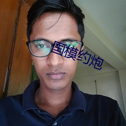 金年会(中国)官方网站