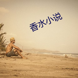 米乐M6·(中国)官方网站