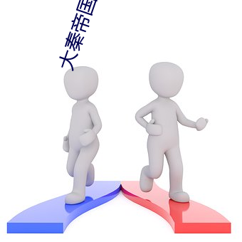 九游会登录j9入口 - 中国官方网站 | 真人游戏第一品牌
