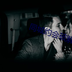 尊龙凯时·(中国)官方网站