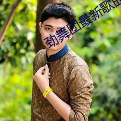 尊龙凯时·(中国)官方网站