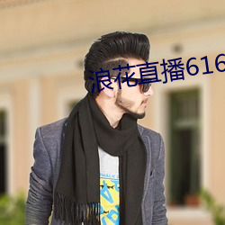 九游会登录j9入口 - 中国官方网站 | 真人游戏第一品牌