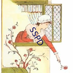 SSPD