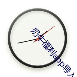 米乐M6·(中国)官方网站