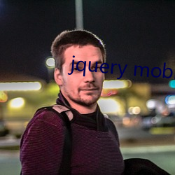jquery mobile日本
