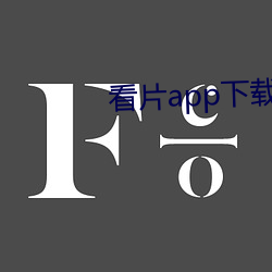ca88手机客户端(安卓/苹果)CA88会员登录入口