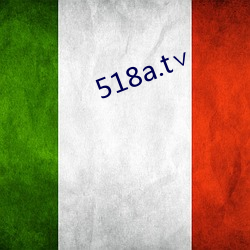 518a.t∨