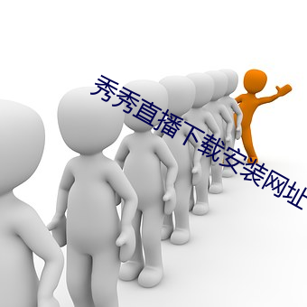 918博天堂·(中国)手机版客户端