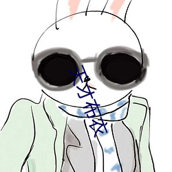 天才布衣