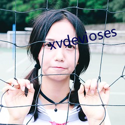 xvdevioses