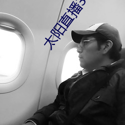 BG大游(中国)唯一官方网站
