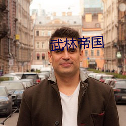 尊龙凯时人生就是搏(中国区)官方网站