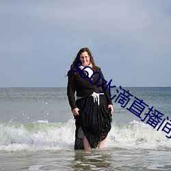 九游会登录j9入口 - 中国官方网站 | 真人游戏第一品牌