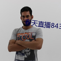 金年会(中国)官方网站