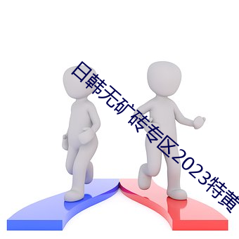 yp街机电子游戏(中国)官方网站