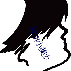 九游会登录j9入口 - 中国官方网站 | 真人游戏第一品牌