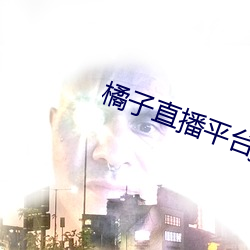 金年会(中国)官方网站