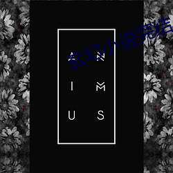 玄幻小說完結