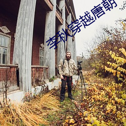 乐虎国际·lehu(中国)官方网站登录