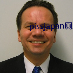 pissjapan()()С