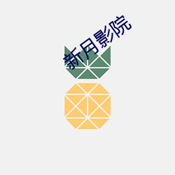 欧博abg - 官方网址登录入口