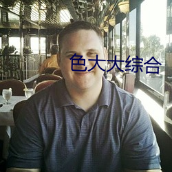 918博天堂·(中国)手机版客户端